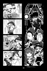 サンプル画像 No.2