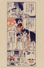 サンプル画像 No.1
