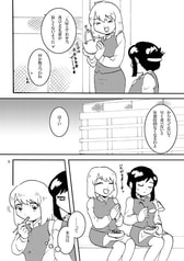 サンプル画像 No.1