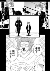 サンプル画像 No.1