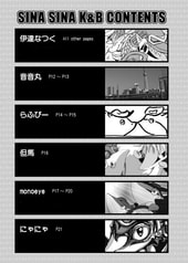 サンプル画像 No.3