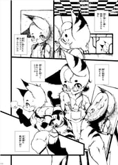 サンプル画像 No.2