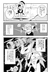 サンプル画像 No.3