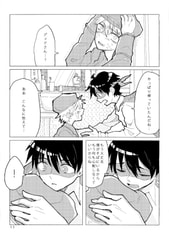 サンプル画像 No.5