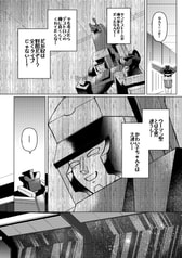 サンプル画像 No.4