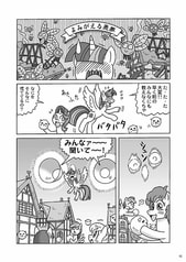 サンプル画像 No.4