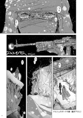 サンプル画像 No.5