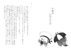 サンプル画像 No.1