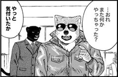 サンプル画像 No.3