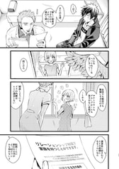 サンプル画像 No.5