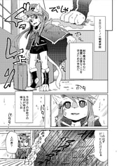 サンプル画像 No.2