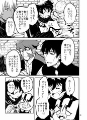 サンプル画像 No.3