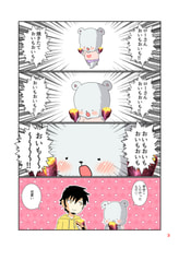 サンプル画像 No.1