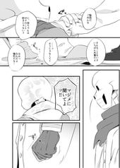 サンプル画像 No.4