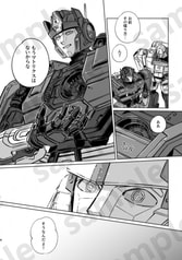 サンプル画像 No.4