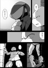 サンプル画像 No.3