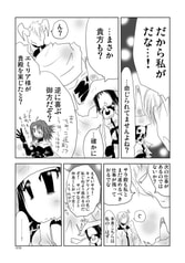 サンプル画像 No.2