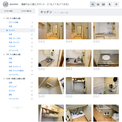 サンプル画像 No.2