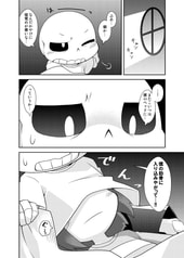 サンプル画像 No.2