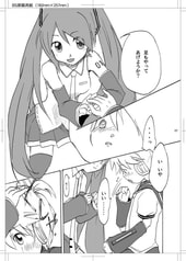 サンプル画像 No.2