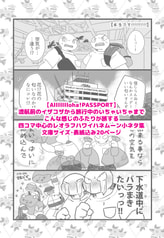 サンプル画像 No.2