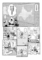 サンプル画像 No.4