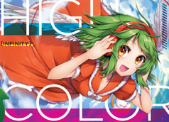 HIGHCOLOR INFINITY