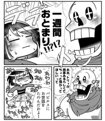 サンプル画像 No.1