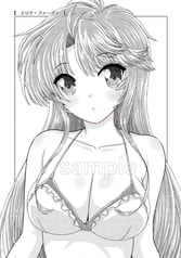 サンプル画像 No.4