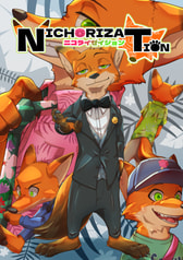NICHORIZATION