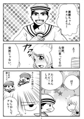 サンプル画像 No.1