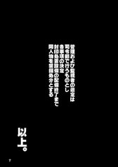 サンプル画像 No.4