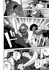 サンプル画像 No.4