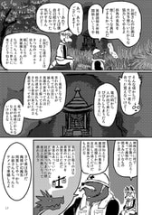 サンプル画像 No.5