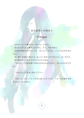 サンプル画像 No.3