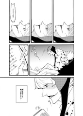 サンプル画像 No.3