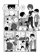 サンプル画像 No.2