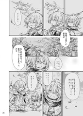 サンプル画像 No.5
