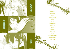 サンプル画像 No.5
