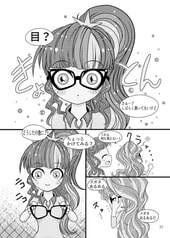 サンプル画像 No.4