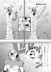 サンプル画像 No.4