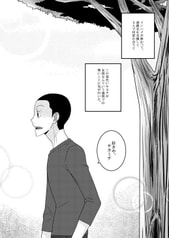 サンプル画像 No.1