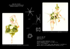 サンプル画像 No.5