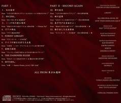 サンプル画像 No.1