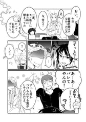 サンプル画像 No.4