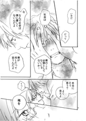 サンプル画像 No.3