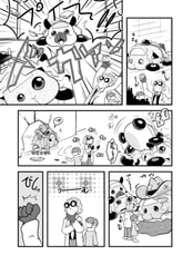 サンプル画像 No.3