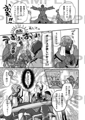 サンプル画像 No.3