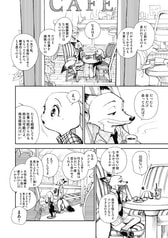 サンプル画像 No.4