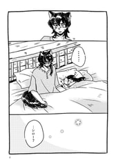 サンプル画像 No.1